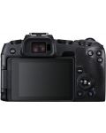 Безогледален фотоапарат Canon - EOS RP, RF 24-105mm, f/F4-7.1 IS, черен + Обектив Canon - RF 85mm f/2 Macro IS STM - 5t